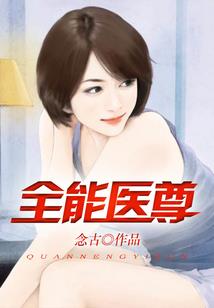 路霸好看橙色皮肤推荐