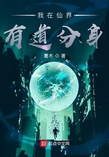 es2手游