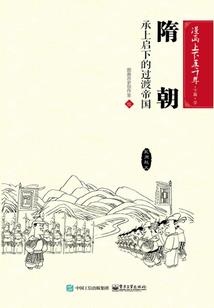 大型单机mod整合