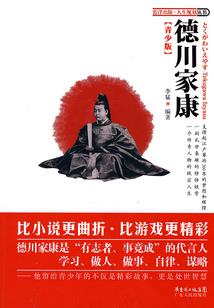 梦幻西游增高是什么意思