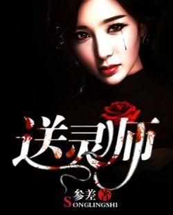 英雄战魂战士技能