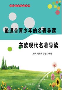我的世界137迪哥