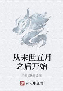 ps4勇斗之魂