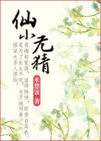 绝地求生背包里49颗雷