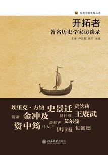 王者手q有抢先服吗