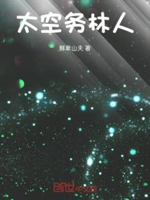 曙光英雄不登录破解版
