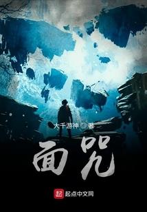 问道手游装备自动收集