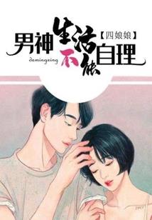 好的英雄联盟助手