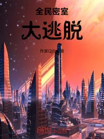 魔兽地图角色修仙
