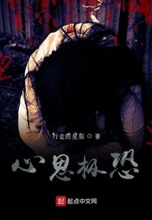 韩国漫画我的世界