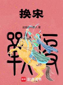 阴阳师 做30