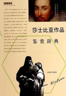 德哥单挑荒野第五季