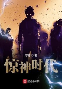 王者荣耀彩虹拖尾特效