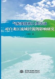 泰州职业技术教务系统