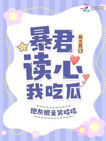 脖子皮肤按疼