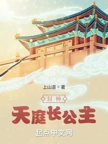 成都亲子游攻略三日游