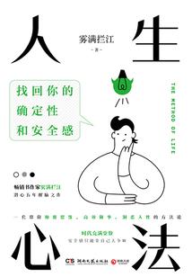 梦幻西游kkq