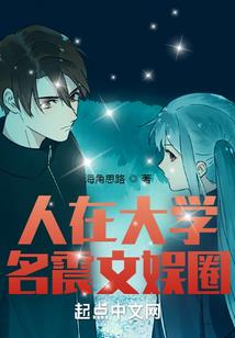 神印攻略