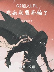 阴阳师丑女没用