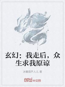 梦幻西游建房消耗