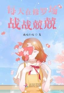 皮肤破坏法