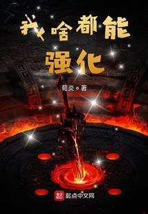 术士t5什么装备