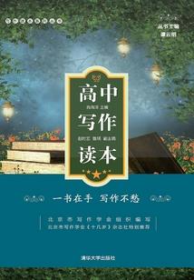 我的世界宝可梦吊杆