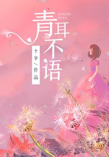 玩腻小游戏