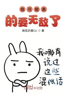 宝贝游戏合集