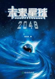 迪拜生活攻略