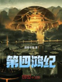 z神属性