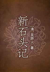 征途手游折扣充值
