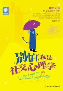 唇部皮肤薄