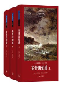 荒野行动灌木丛是什么
