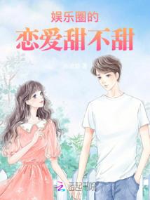 绝地求生小队排行榜