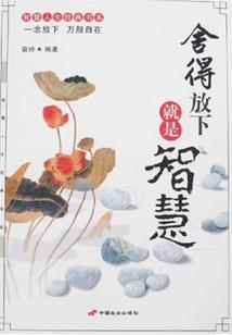 天刀礼包贬值