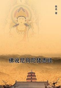 银行个人职业目标