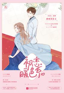 千宇手游