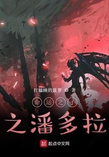 梦幻西游柯南抓人