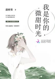 天刀最难pve