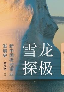 我的世界建筑转地图