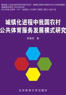 不朽之旅词缀装备怎么得