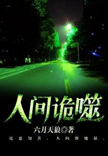 我的世界挑战难题指令
