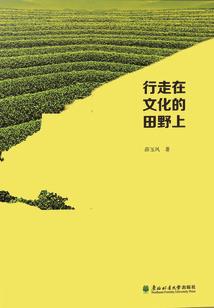 女人味香水攻略