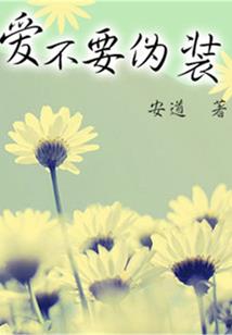 寻仙手游卡28级