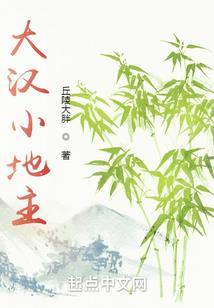 王者荣耀装备破魔刀