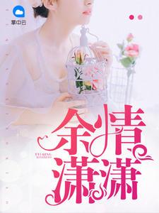 梁园附近攻略