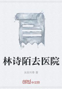 奥特之歌荒野行奥特曼