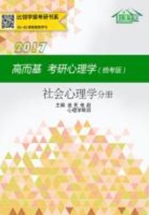 想王者荣耀一样的游戏