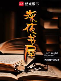 lol阿狸魔女端游